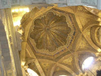 Moorish cupola