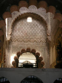 Moorish arches inside
