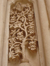 Detail from Ishak Pasha Palace