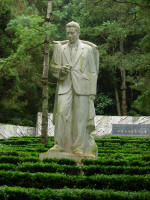 Statue of Nie Er