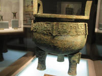Early Kaffir Pot! Made during the Western Zhou Dynasty (1046-771 BCE)