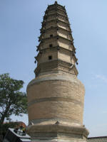 7 storied White Pagoda