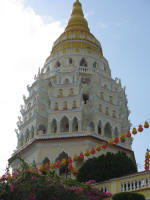 The pagoda