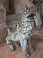 Ho Phrakeo - Khmer Lion