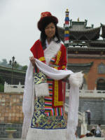 Fake Tibetan clothes. The outside is far too colourful