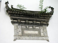 Outside decoration over a doorway