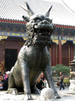 Qilin. auspicious animal to punish evil and repel the wicked - dragon head, lion tale,ox hooves, deer antlers and scales 