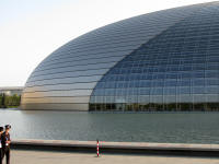 National Theatre - looks like an egg or a sapce ship
