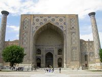 Registan, Samarkand, Uzbekistan